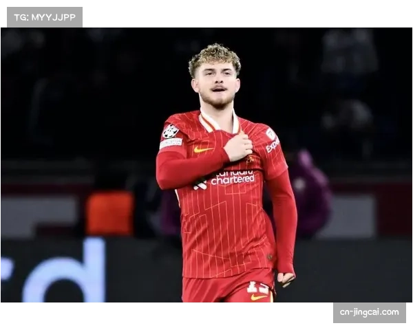 埃利奥特加盟维拉：新挑战考验其职业成长潜力